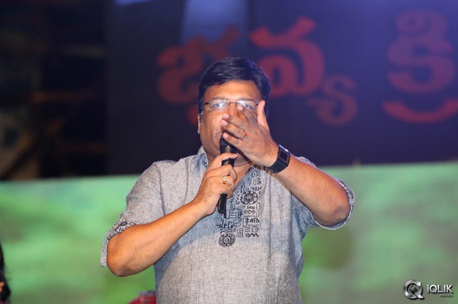 Loukyam-Movie-Audio-Success-Function